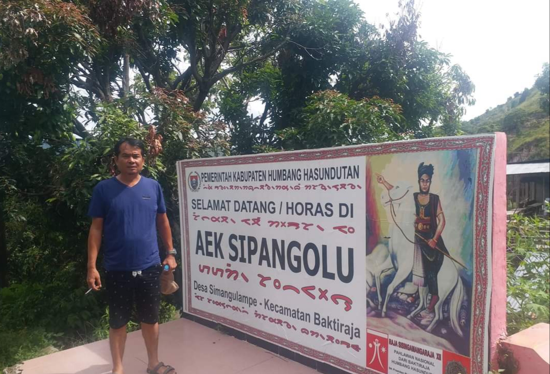 AEK SIPANGOLU1